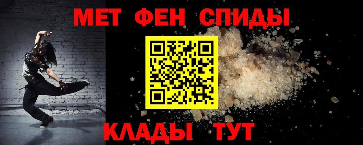 Амфетамин Premium Реж