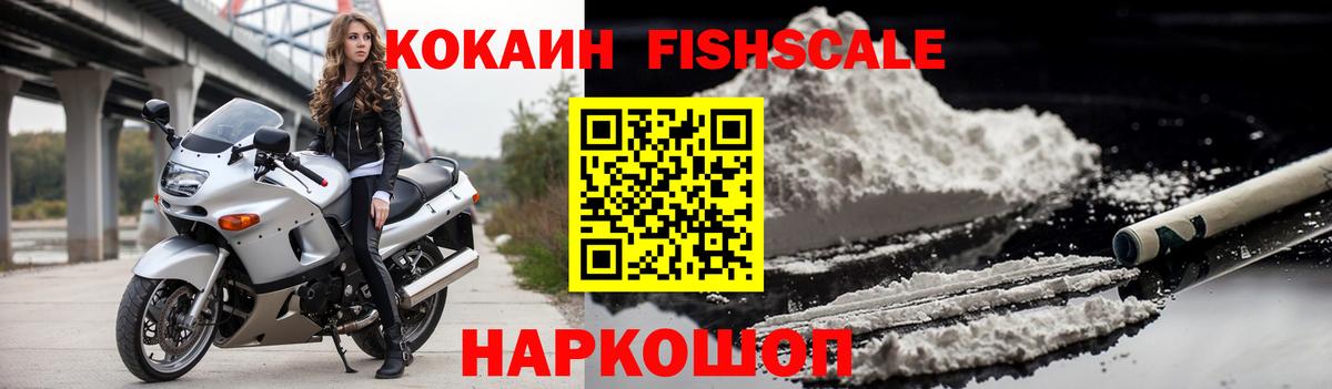 КОКАИН 97% Реж