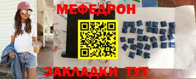 твердый Ипатово
