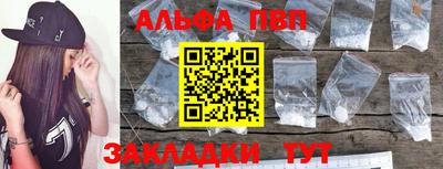 mdpv Ирбит
