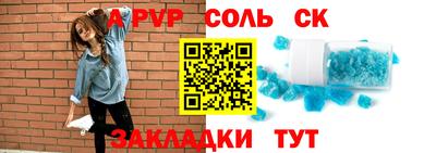 mdpv Ирбит