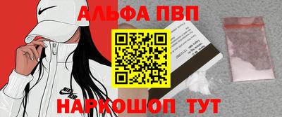 mdpv Ирбит
