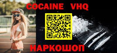 mdpv Ирбит