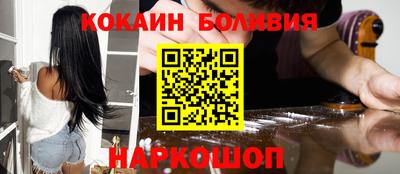 mdpv Ирбит