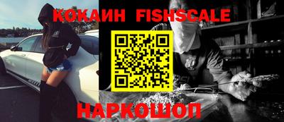 твердый Ипатово