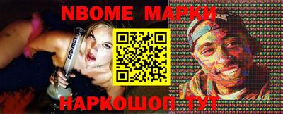 прущий лед Изобильный