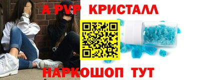 mdpv Ирбит
