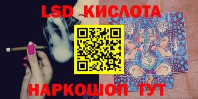 твердый Ипатово