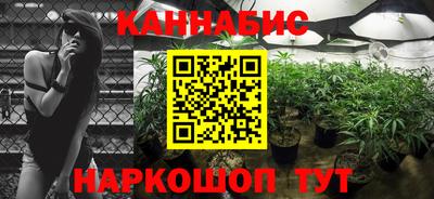 твердый Ипатово
