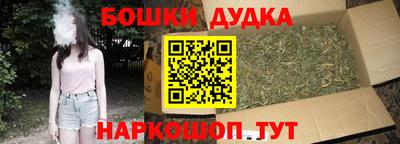 твердый Ипатово
