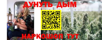 прущий лед Изобильный