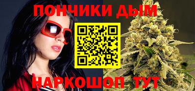 прущий лед Изобильный