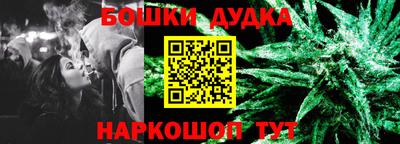 mdpv Ирбит