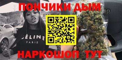 твердый Ипатово