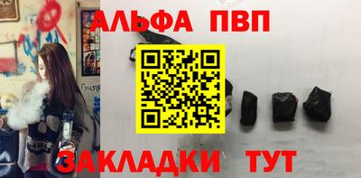 прущий лед Изобильный