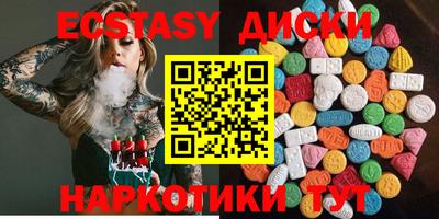 твердый Ипатово