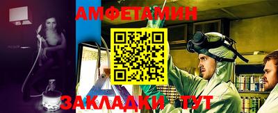mdpv Ирбит
