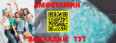 твердый Ипатово