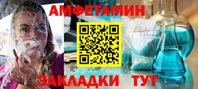 прущий лед Изобильный