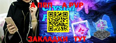 mdpv Ирбит