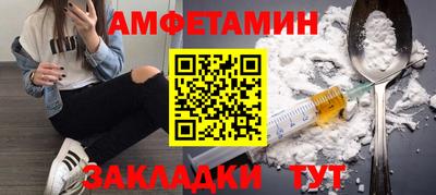 прущий лед Изобильный
