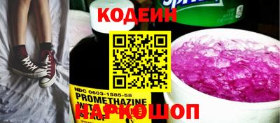 твердый Ипатово