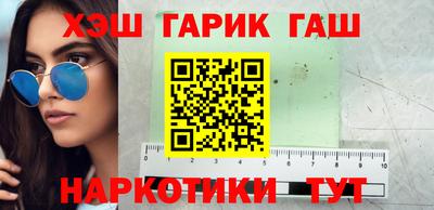твердый Ипатово