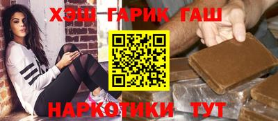 прущий лед Изобильный
