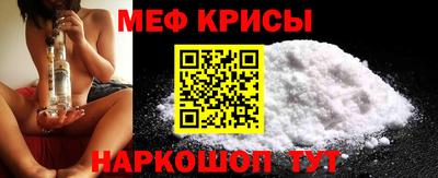 твердый Ипатово