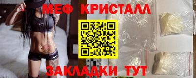 mdpv Ирбит