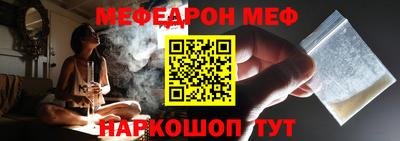 твердый Ипатово