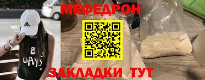 твердый Ипатово
