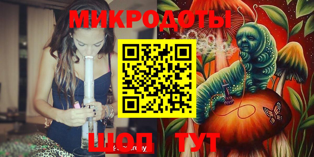Реж  Галлюциногенные грибы прущие грибы  Вход с VPN 